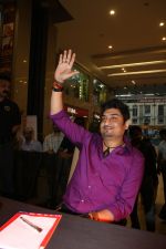 Neeraj Shridhar joins 92.7 BIG FM to celebrate legendary R D Burman at Infinity Mall, Andheri West, Mumbai (1).JPG